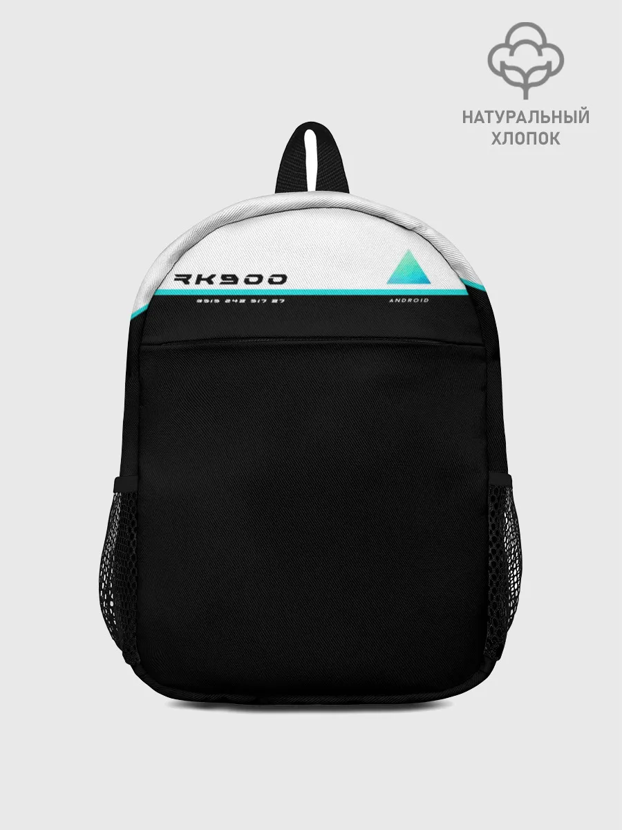 Рюкзак детский / Detroit RK900