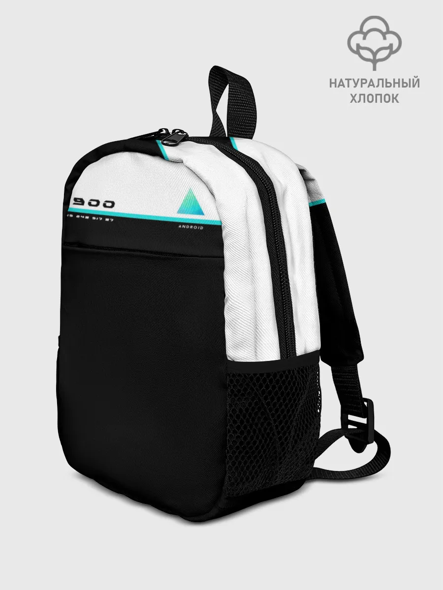 Рюкзак детский / Detroit RK900