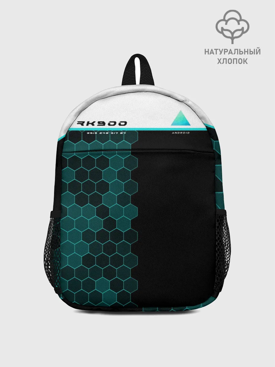 Рюкзак детский / Detroit RK900