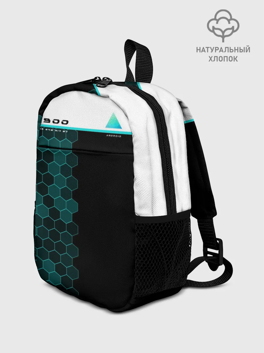 Рюкзак детский / Detroit RK900