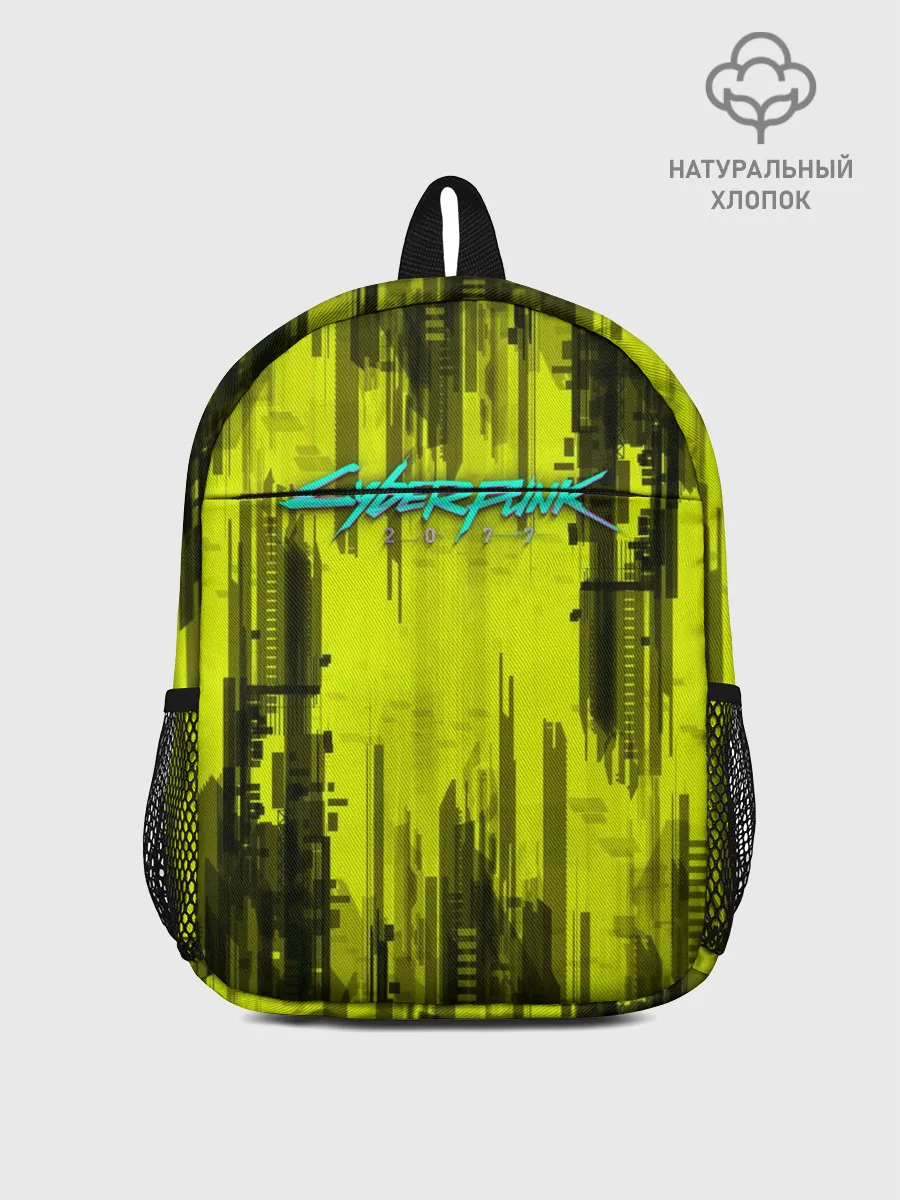 Рюкзак детский / CYBERPUNK 2077 | КИБЕРПАНК 2077