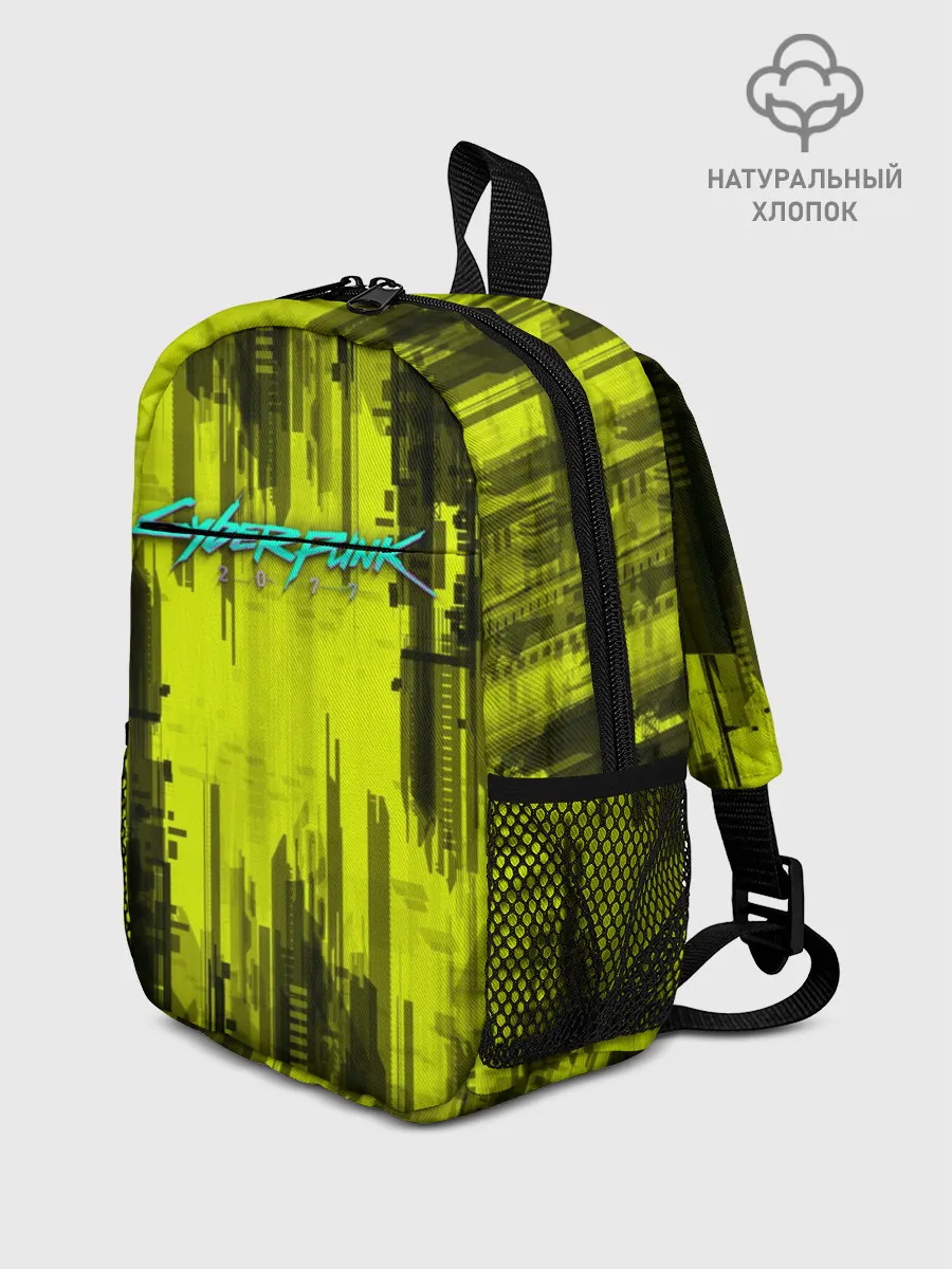 Рюкзак детский / CYBERPUNK 2077 | КИБЕРПАНК 2077