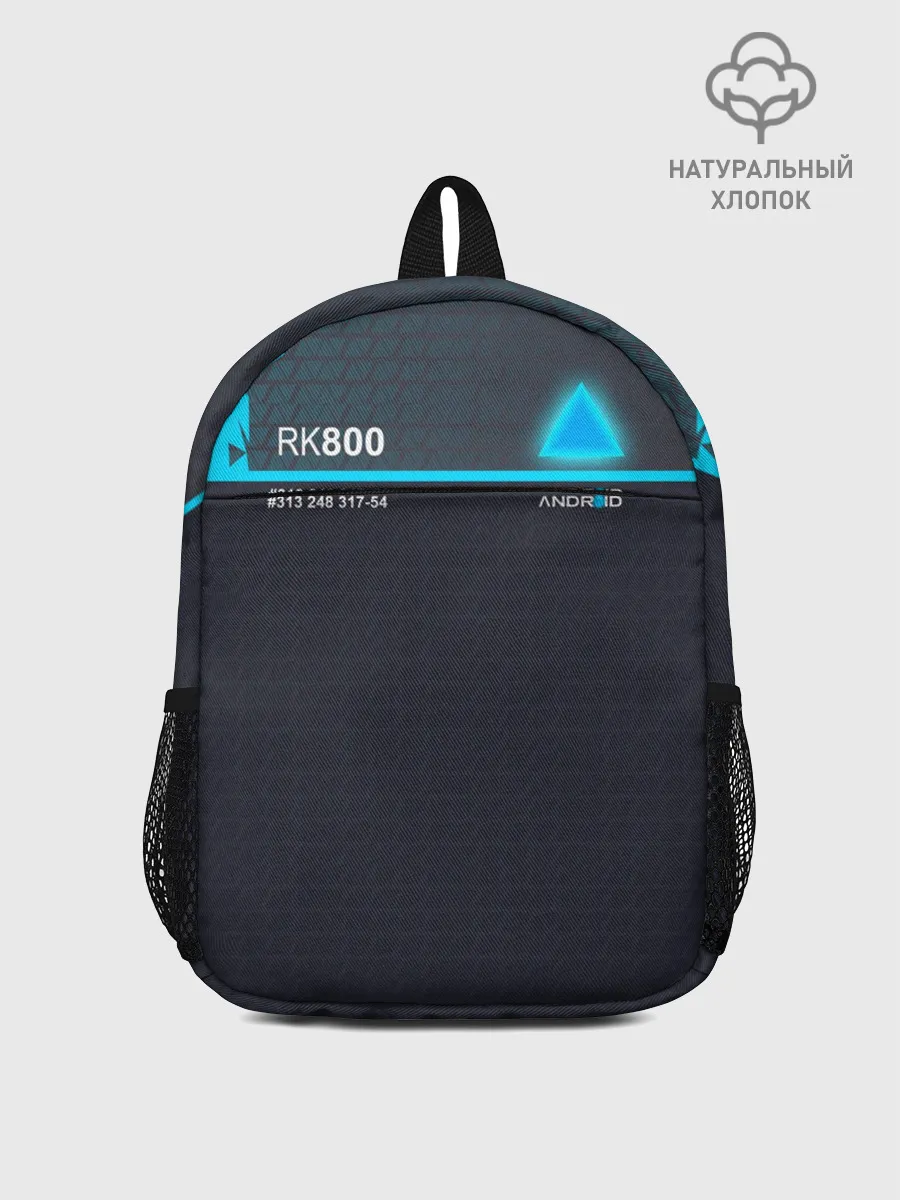 Рюкзак детский / RK 800 CONNOR