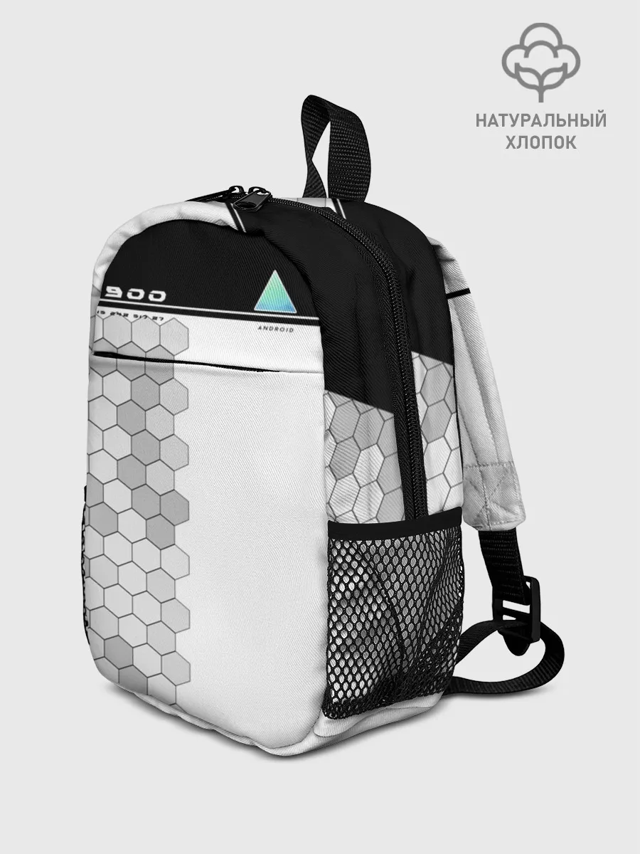 Рюкзак детский / Detroit RK900