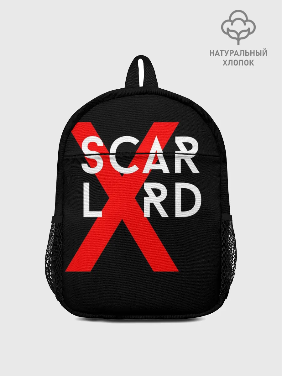 Рюкзак детский / scarlxrd_3