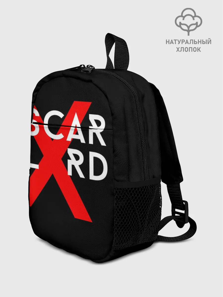 Рюкзак детский / scarlxrd_3