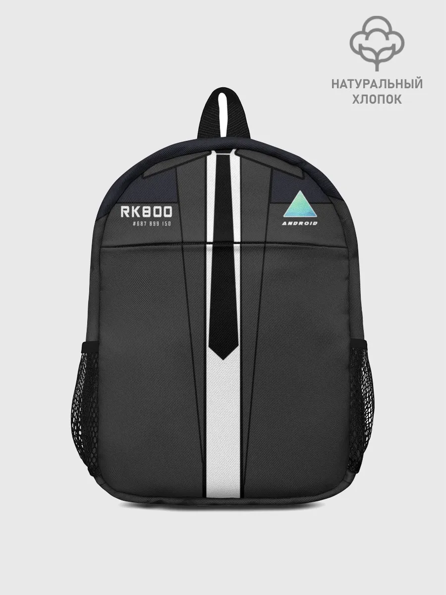 Рюкзак детский / Detroit RK800