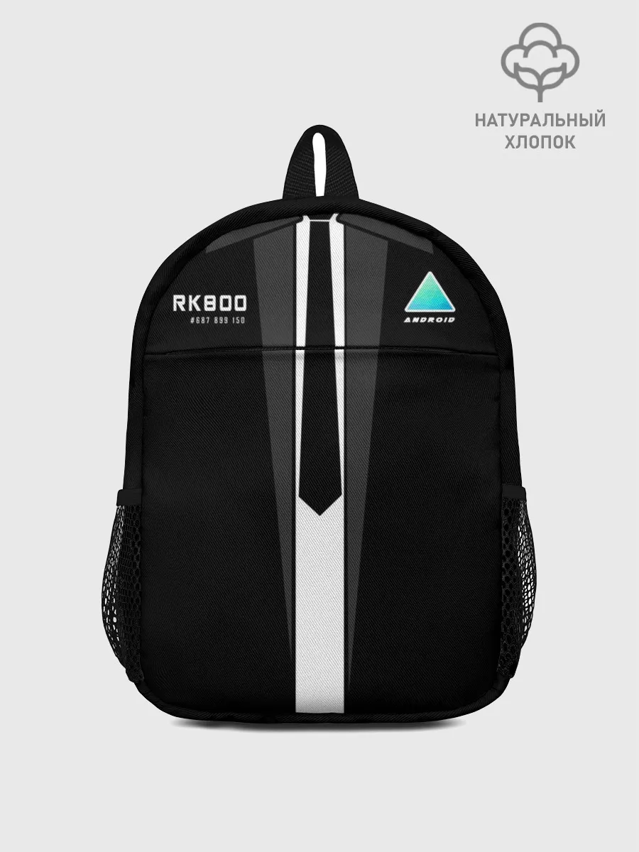 Рюкзак детский / Detroit RK800