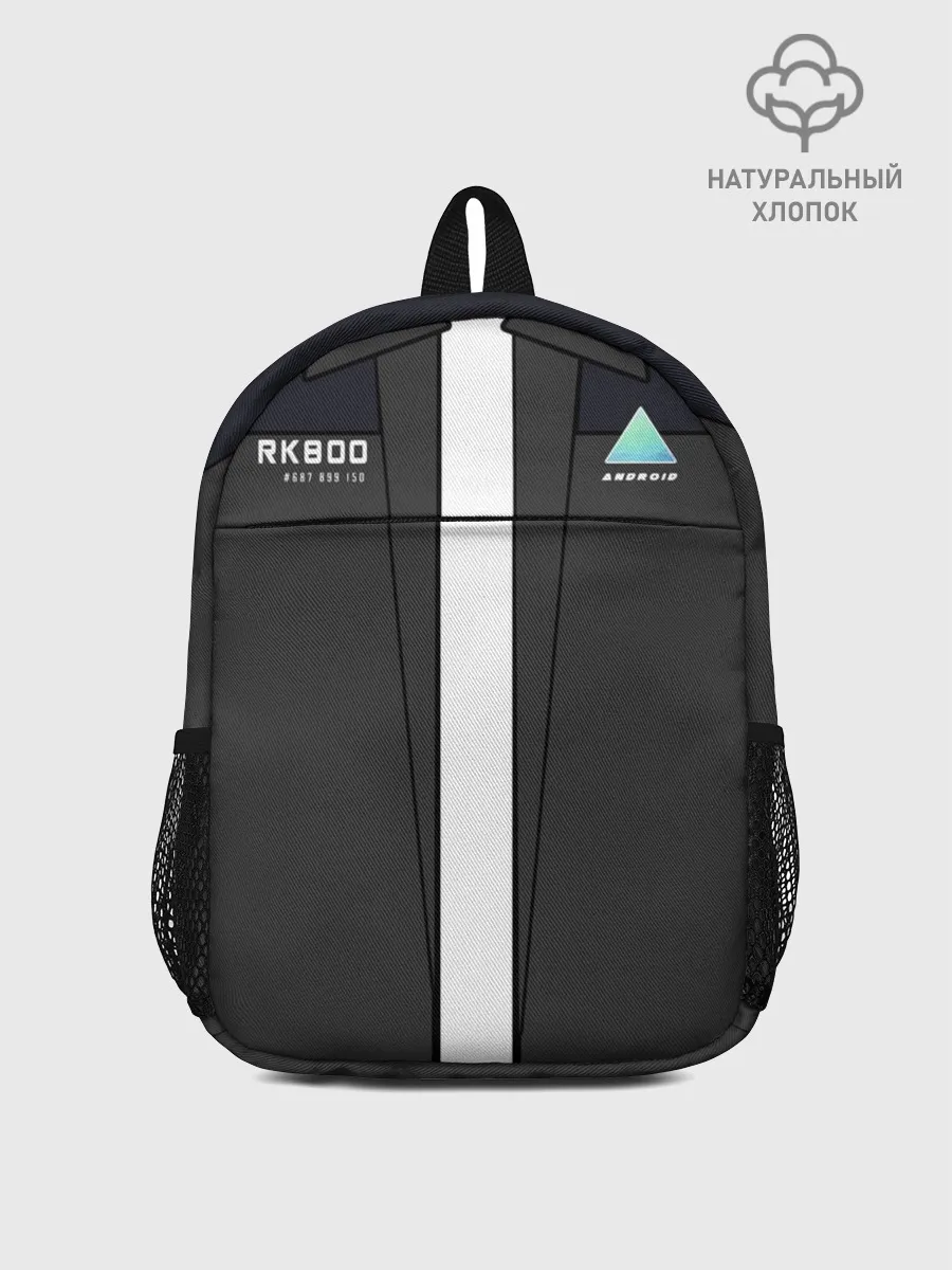 Рюкзак детский / RK800 без галстука