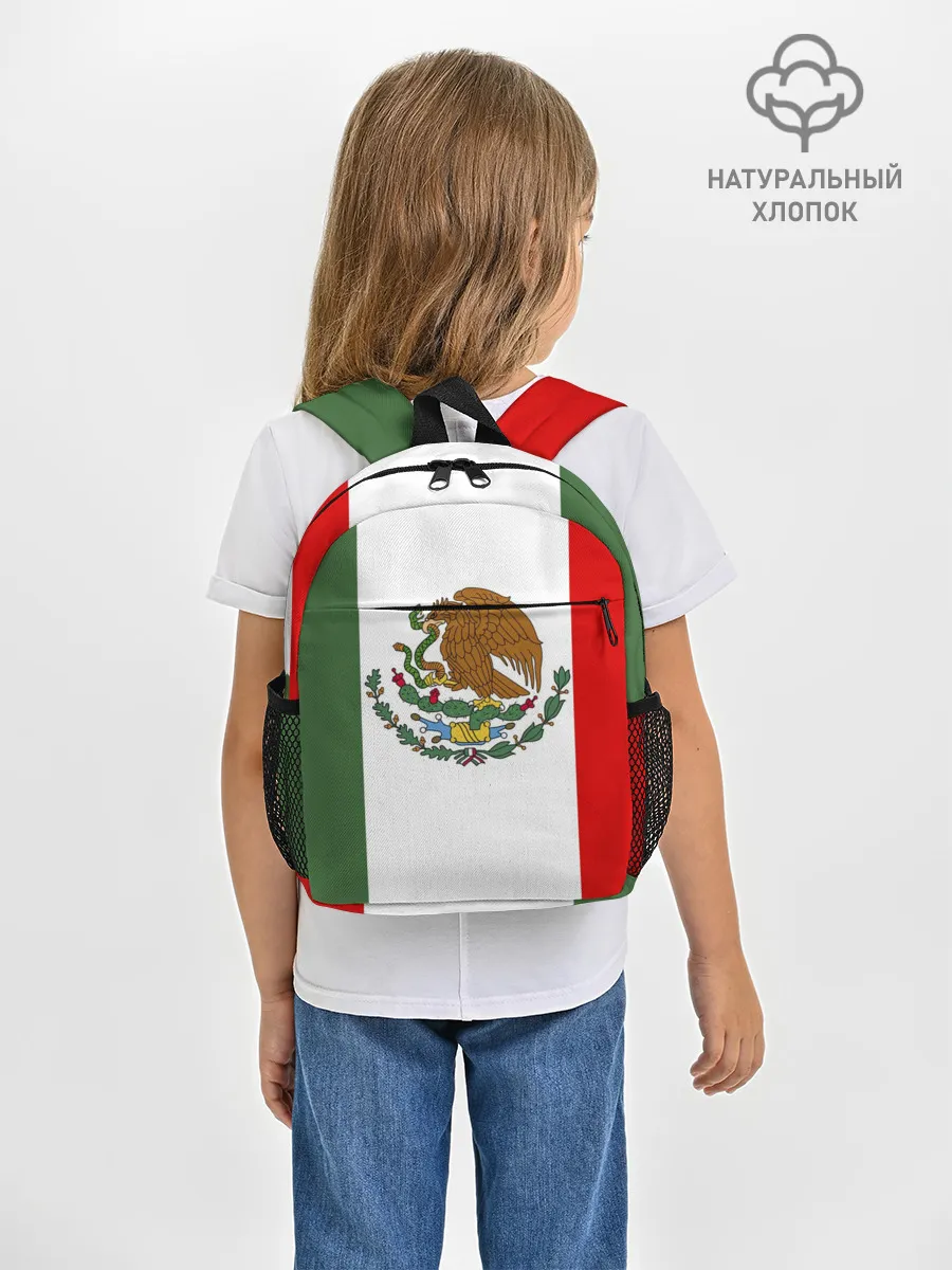 Рюкзак детский / Мексика Чемпионат Мира