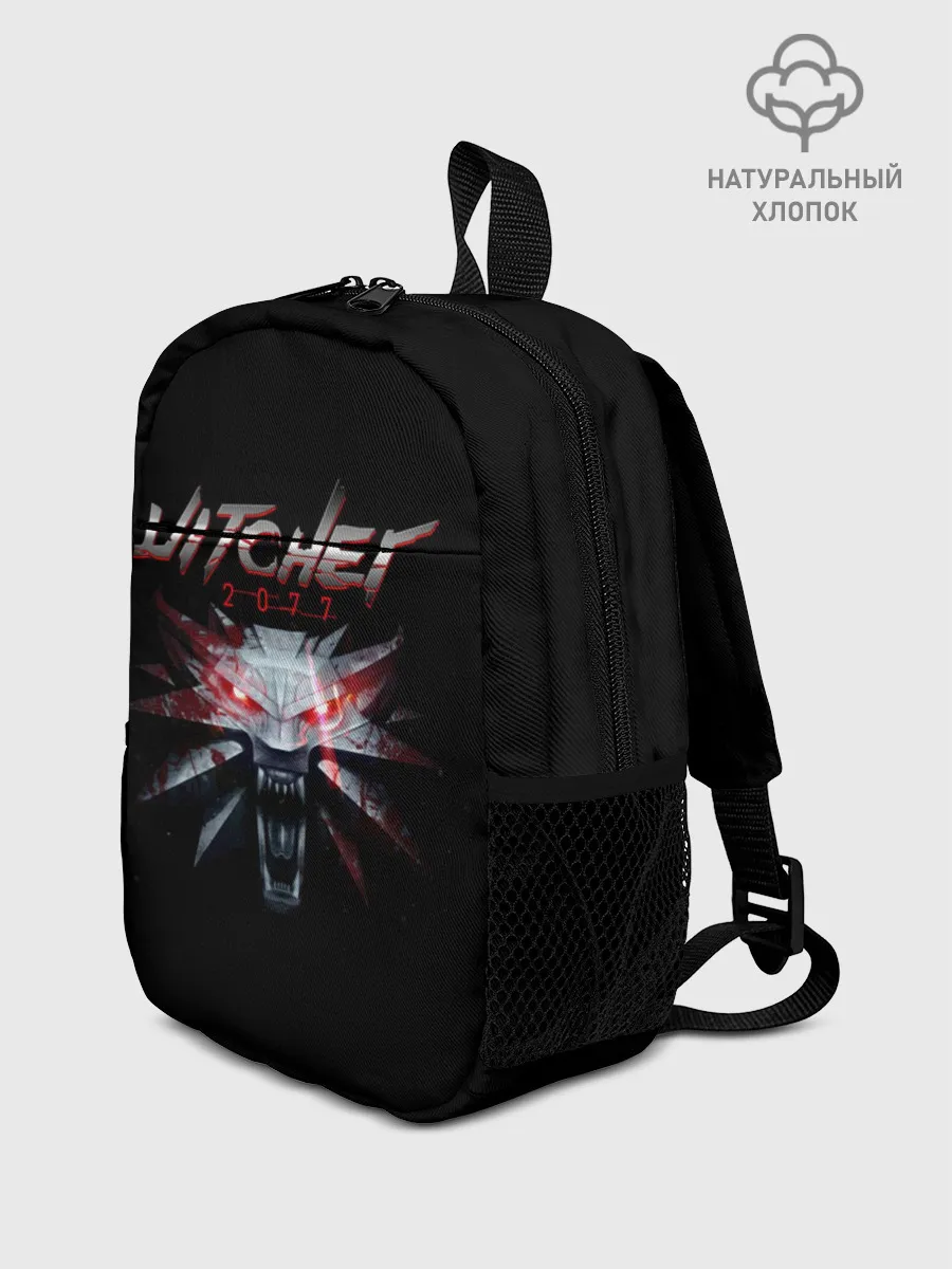 Рюкзак детский / WITCHER 2077