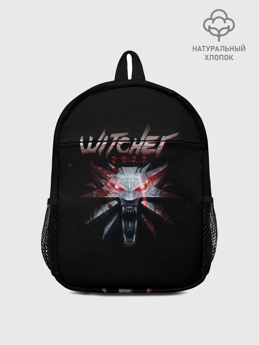 Рюкзак детский / WITCHER 2077