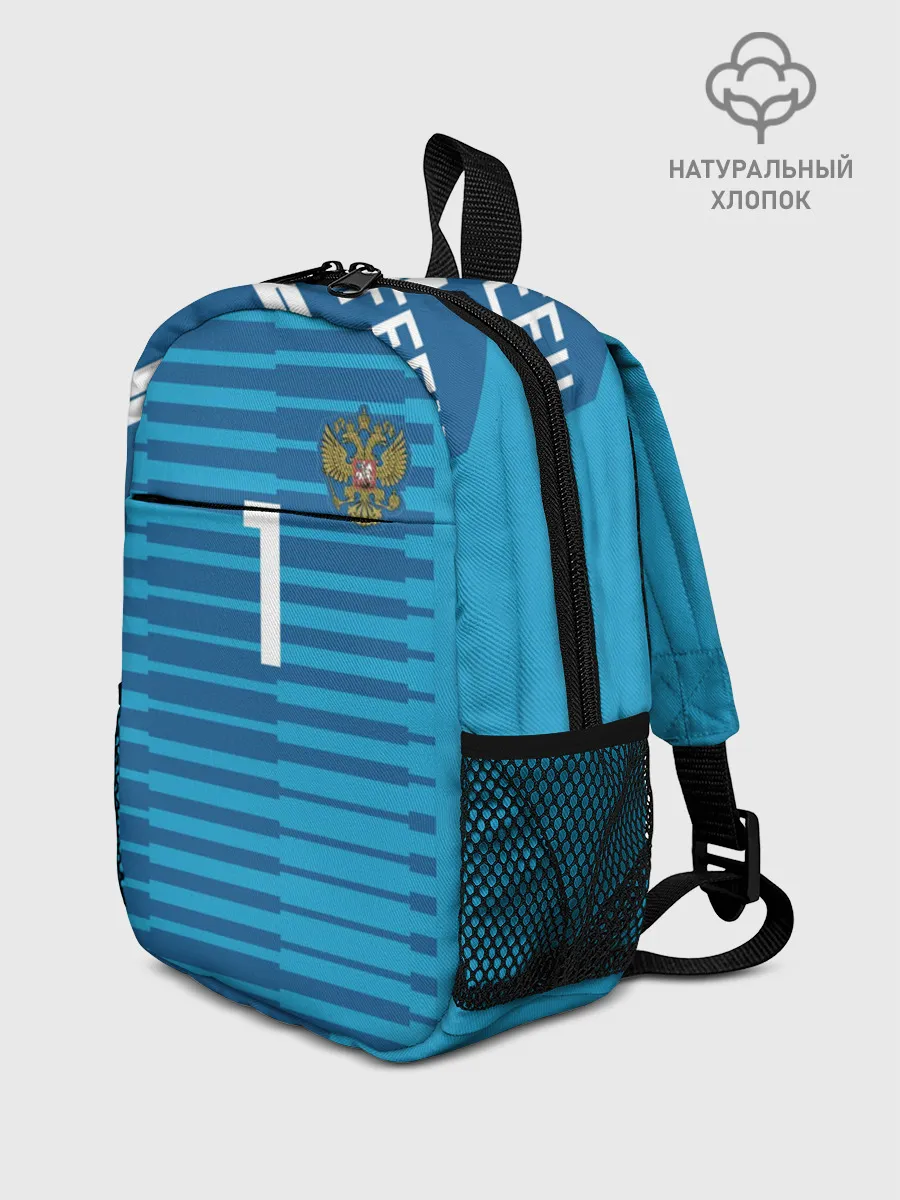 Рюкзак детский / Акинфеев ЧМ 2018 #2