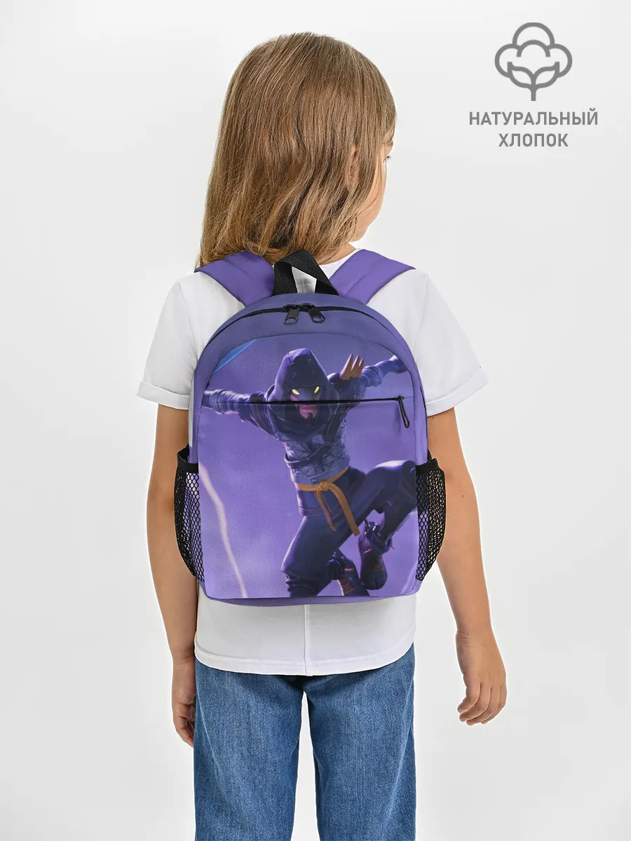 Рюкзак детский / Mythic