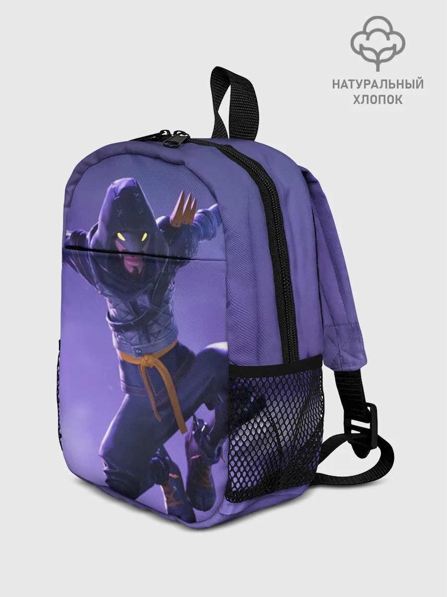 Рюкзак детский / Mythic