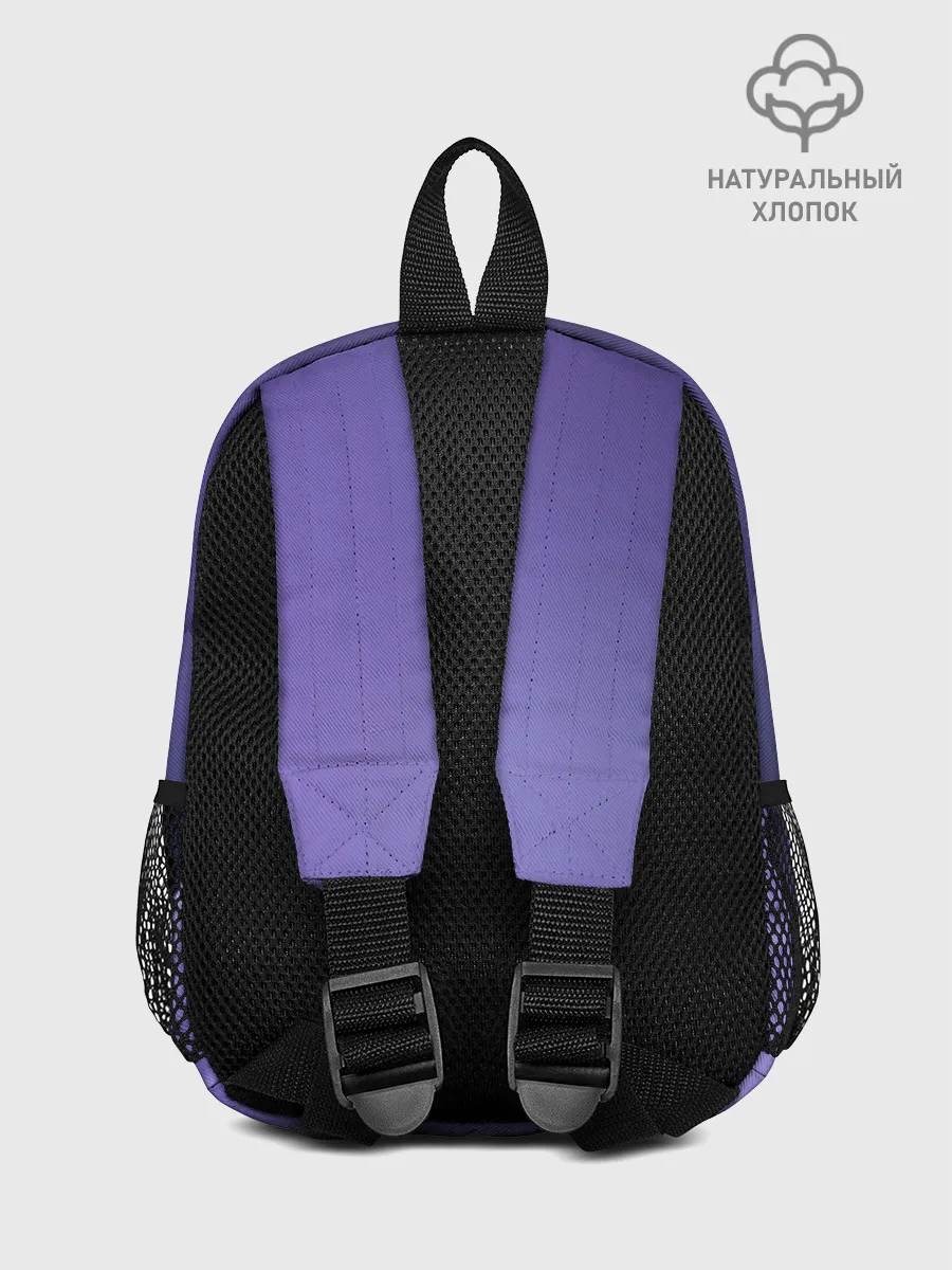 Рюкзак детский / Mythic