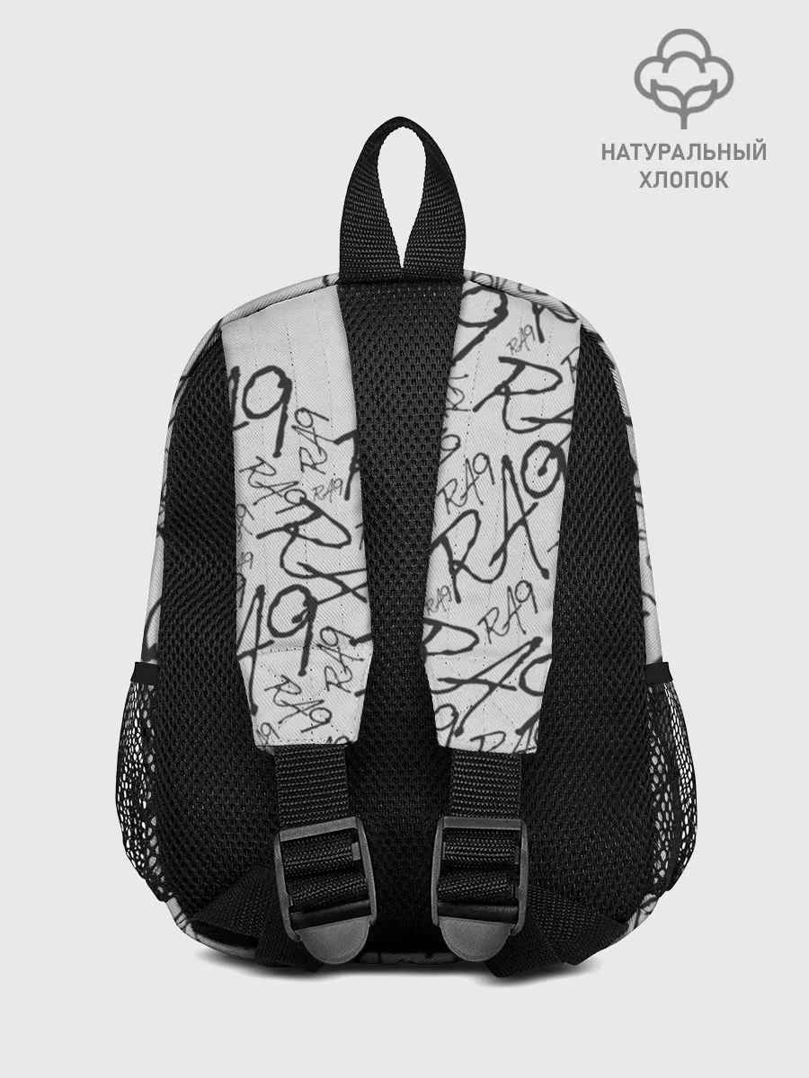 Рюкзак детский / RA9 DEVIANT