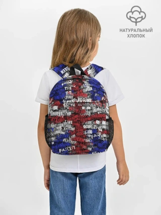 Рюкзак детский / God Save the Queen!