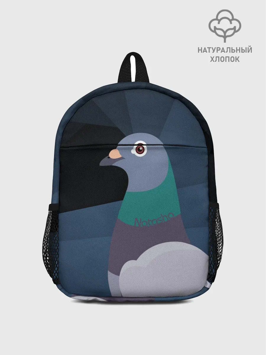 Рюкзак детский / Голубь Наташа