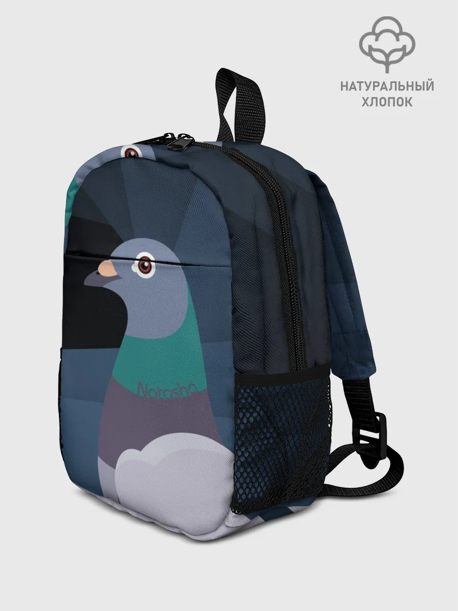 Рюкзак детский / Голубь Наташа