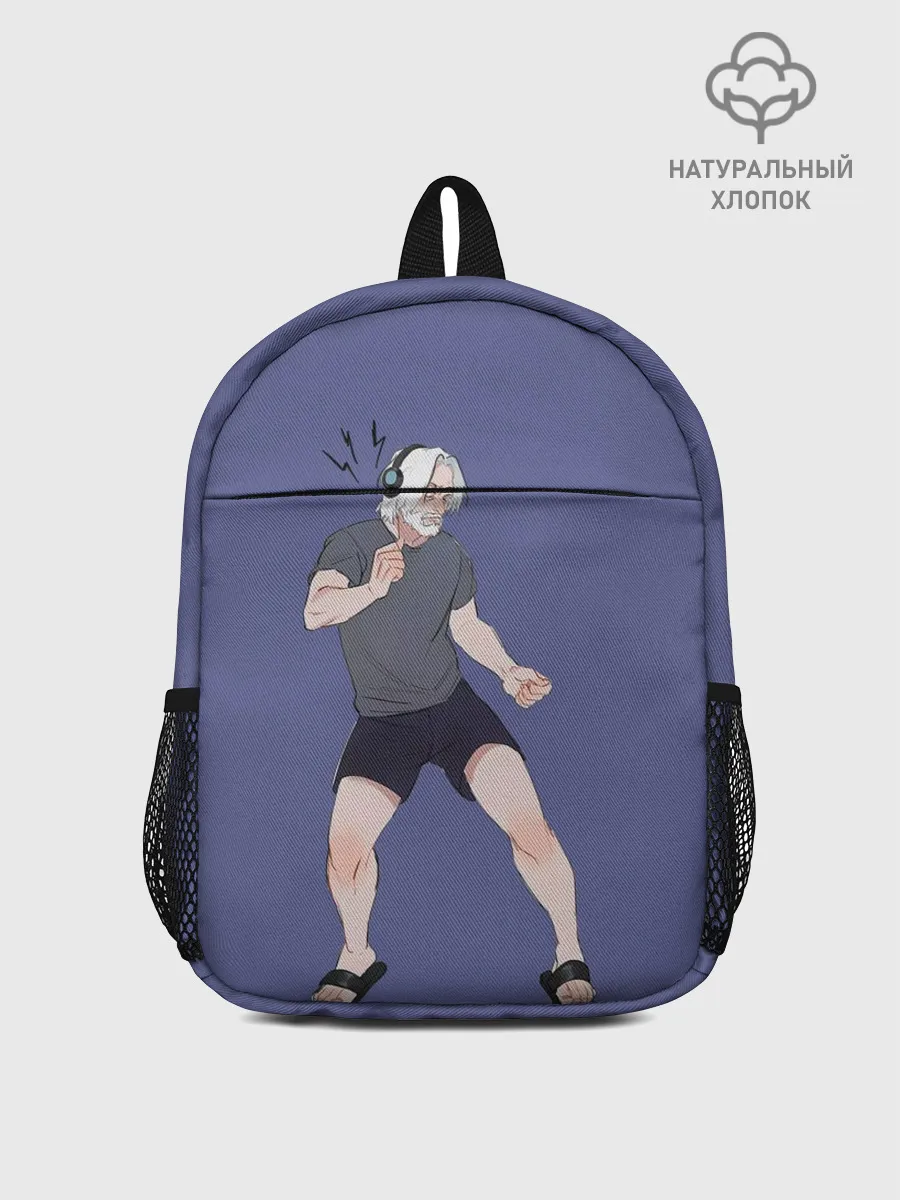 Рюкзак детский / Хэнк танцует