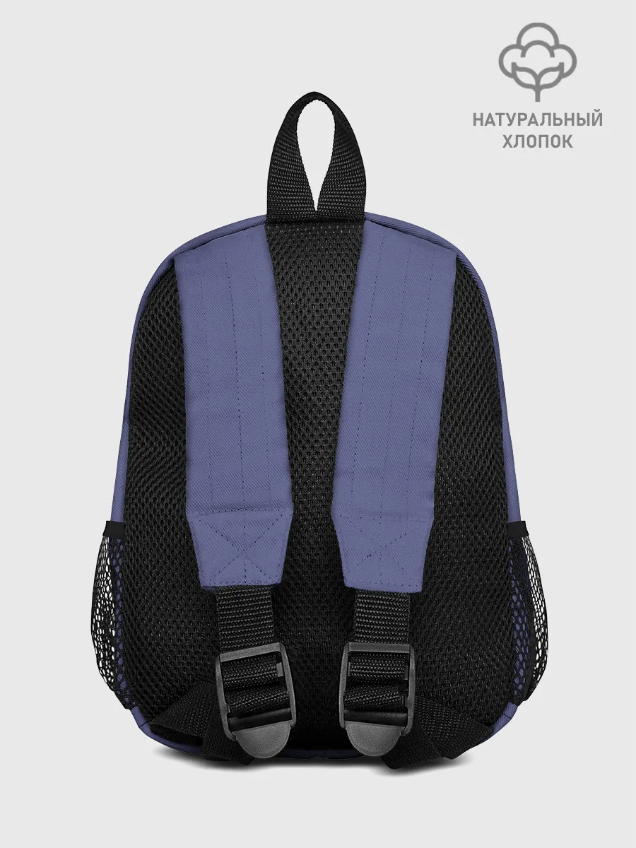 Рюкзак детский / Хэнк танцует