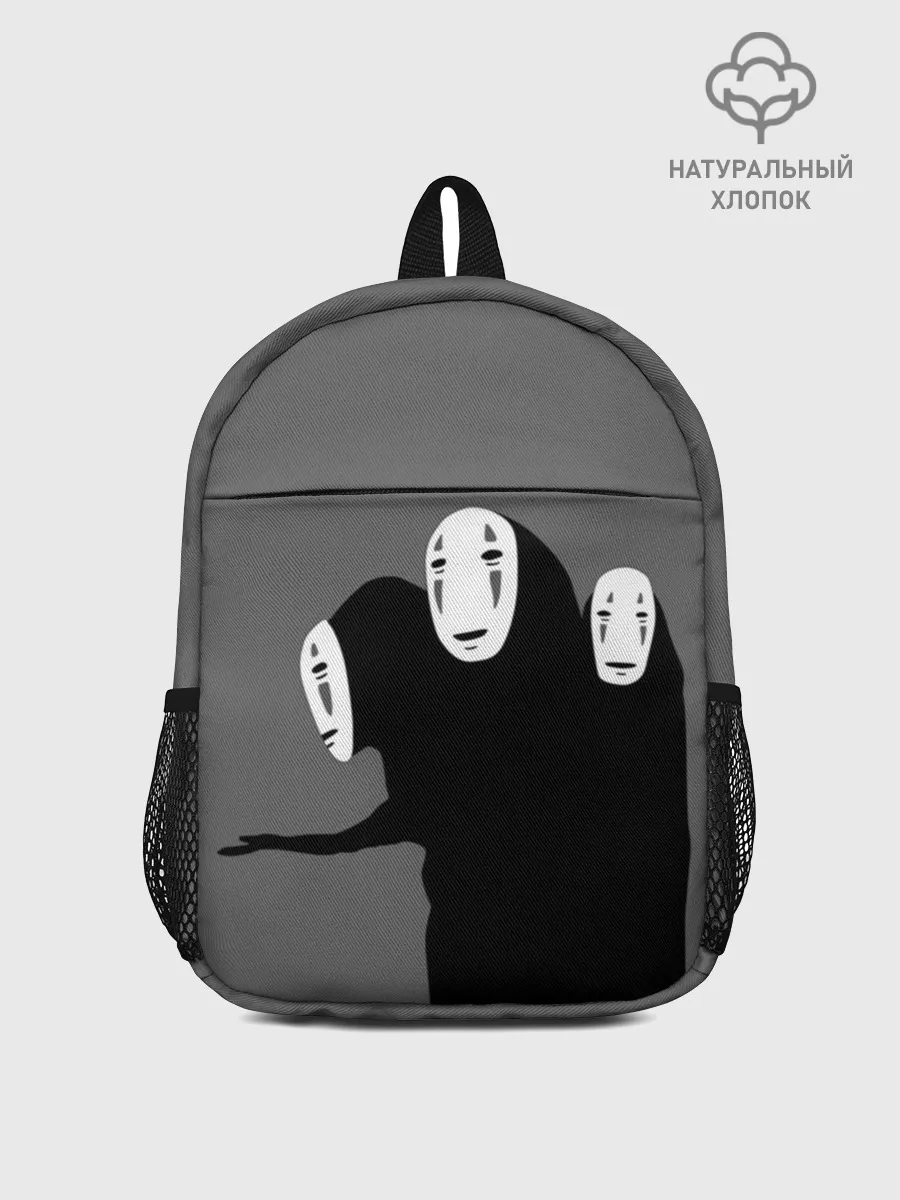 Рюкзак детский / Трехголовый бог Каонаси