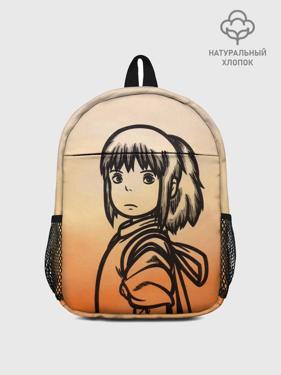 Рюкзак детский / Тихиро Огино