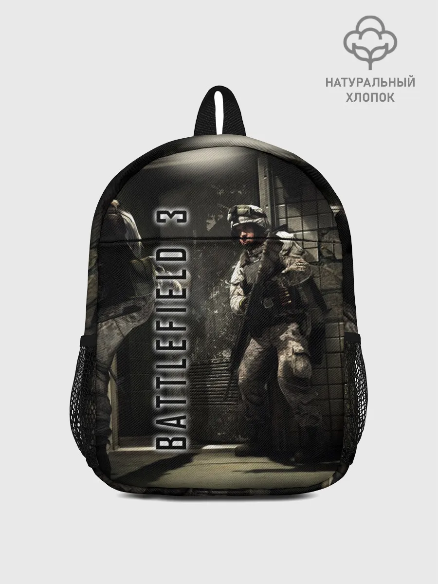 Рюкзак детский / BATTLEFIELD 3