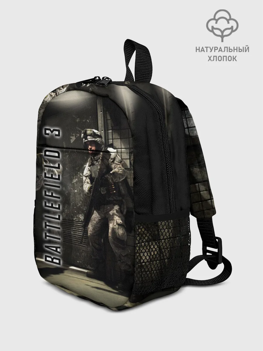 Рюкзак детский / BATTLEFIELD 3