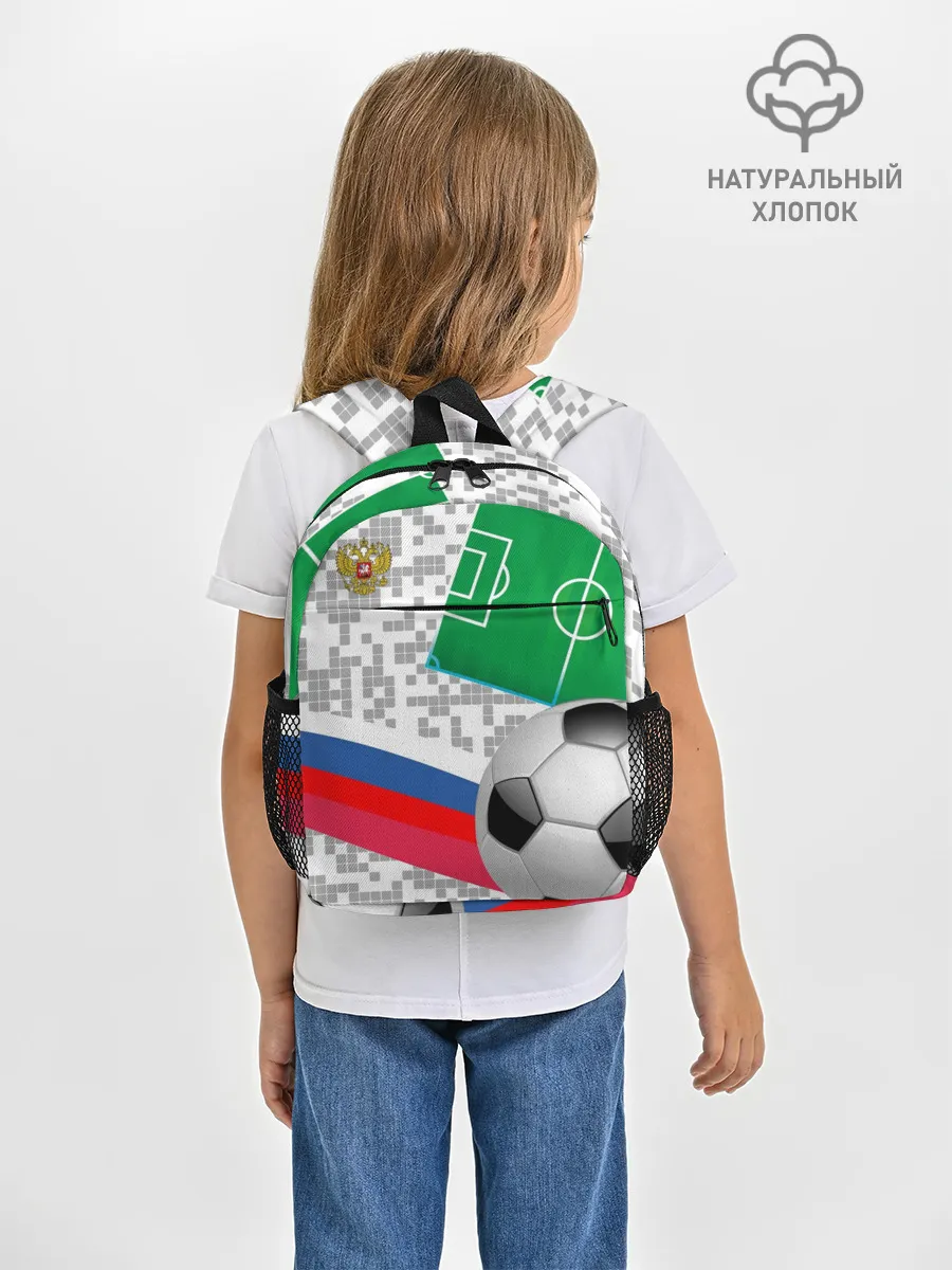 Рюкзак детский / Русский футбол