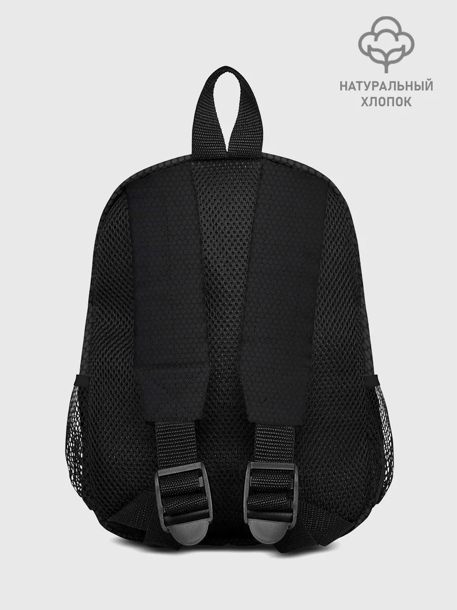 Рюкзак детский / Skrillex