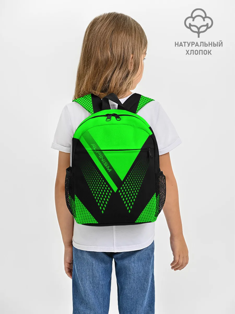 Рюкзак детский / Alpinism