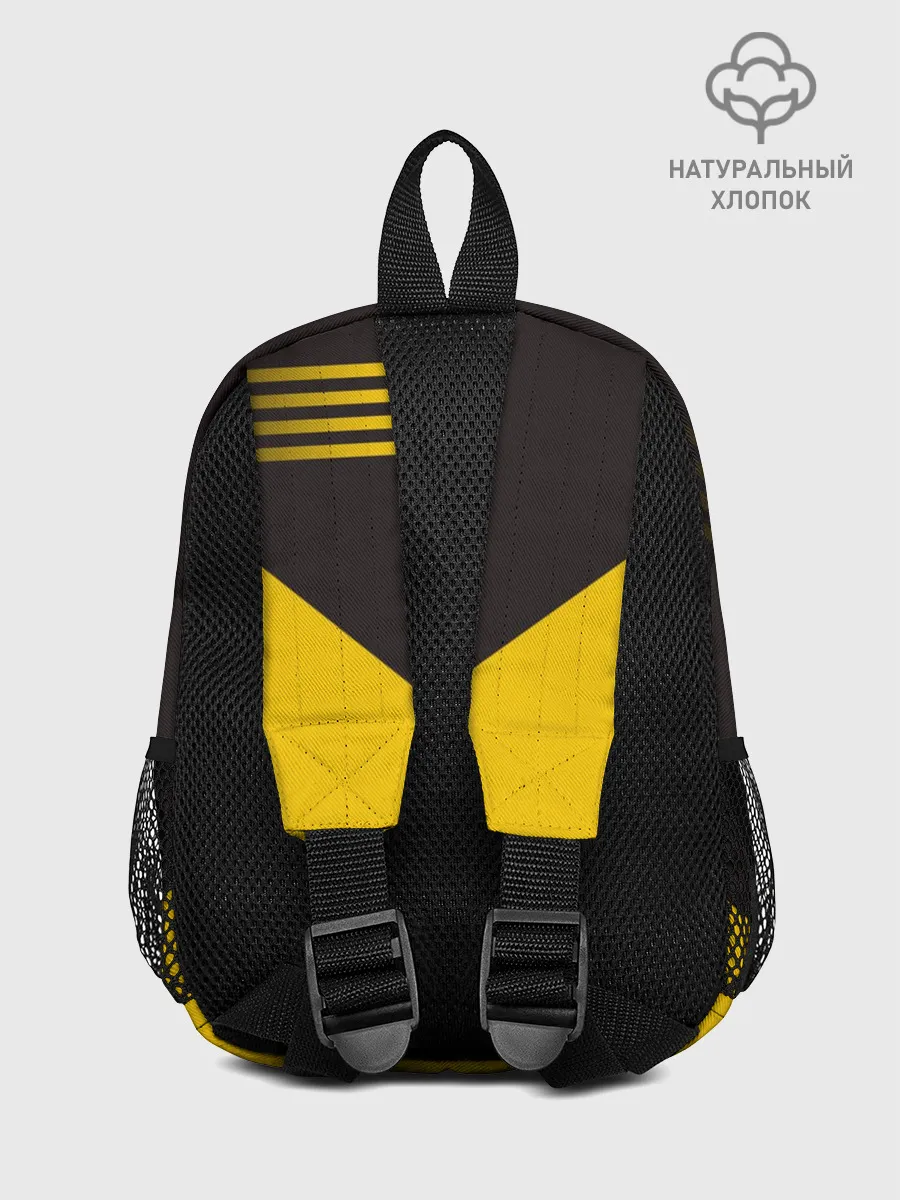 Рюкзак детский / Alpinism