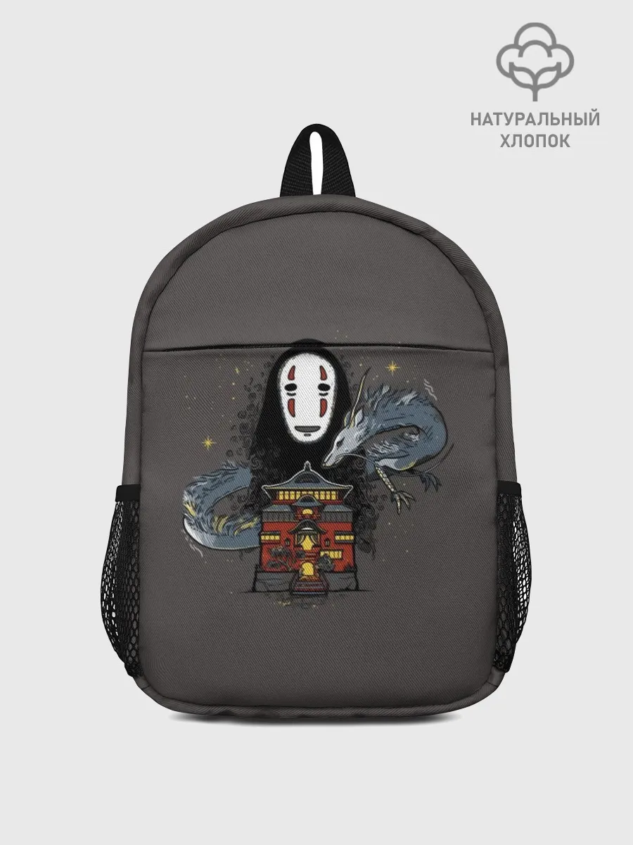 Рюкзак детский / Каонаси, дракон и дворец