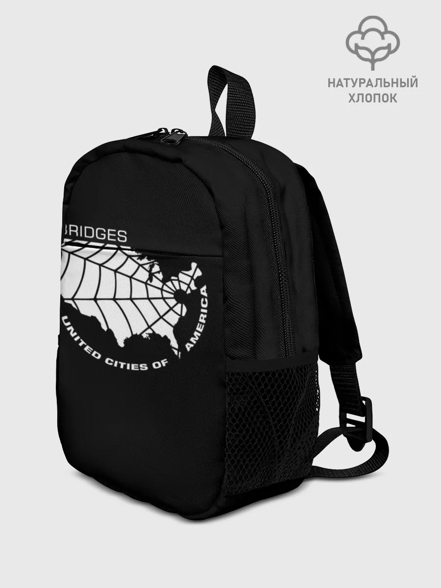 Рюкзак детский / BRIDGES UCA