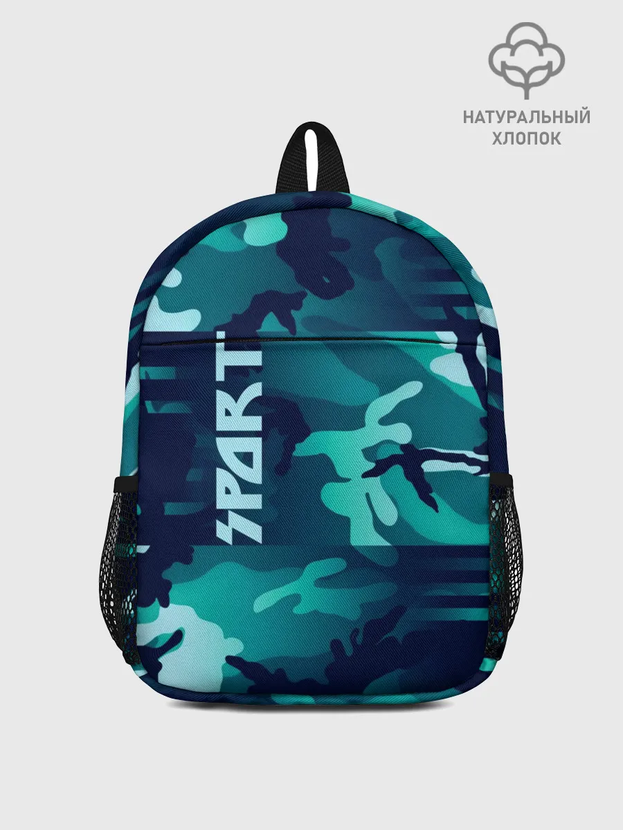 Рюкзак детский / Sport