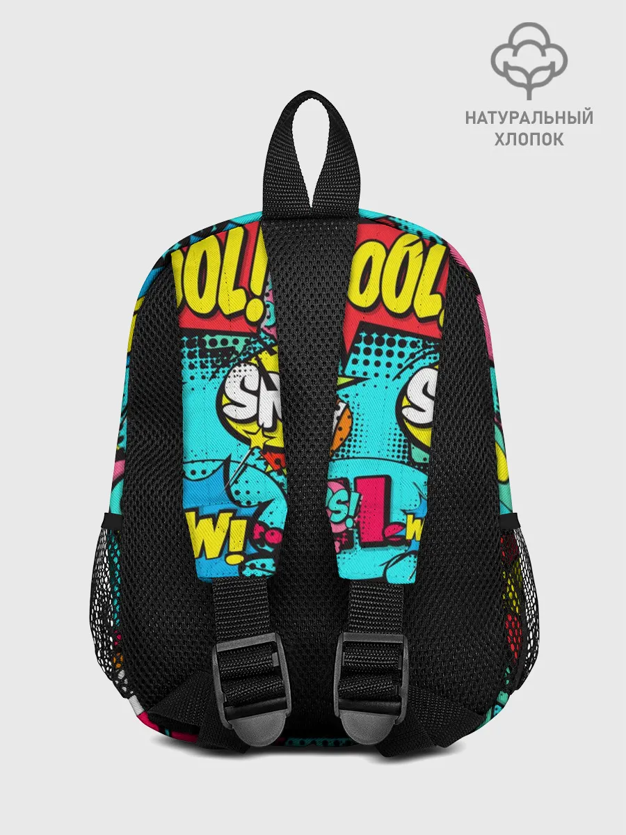 Рюкзак детский / Поп-арт в моде