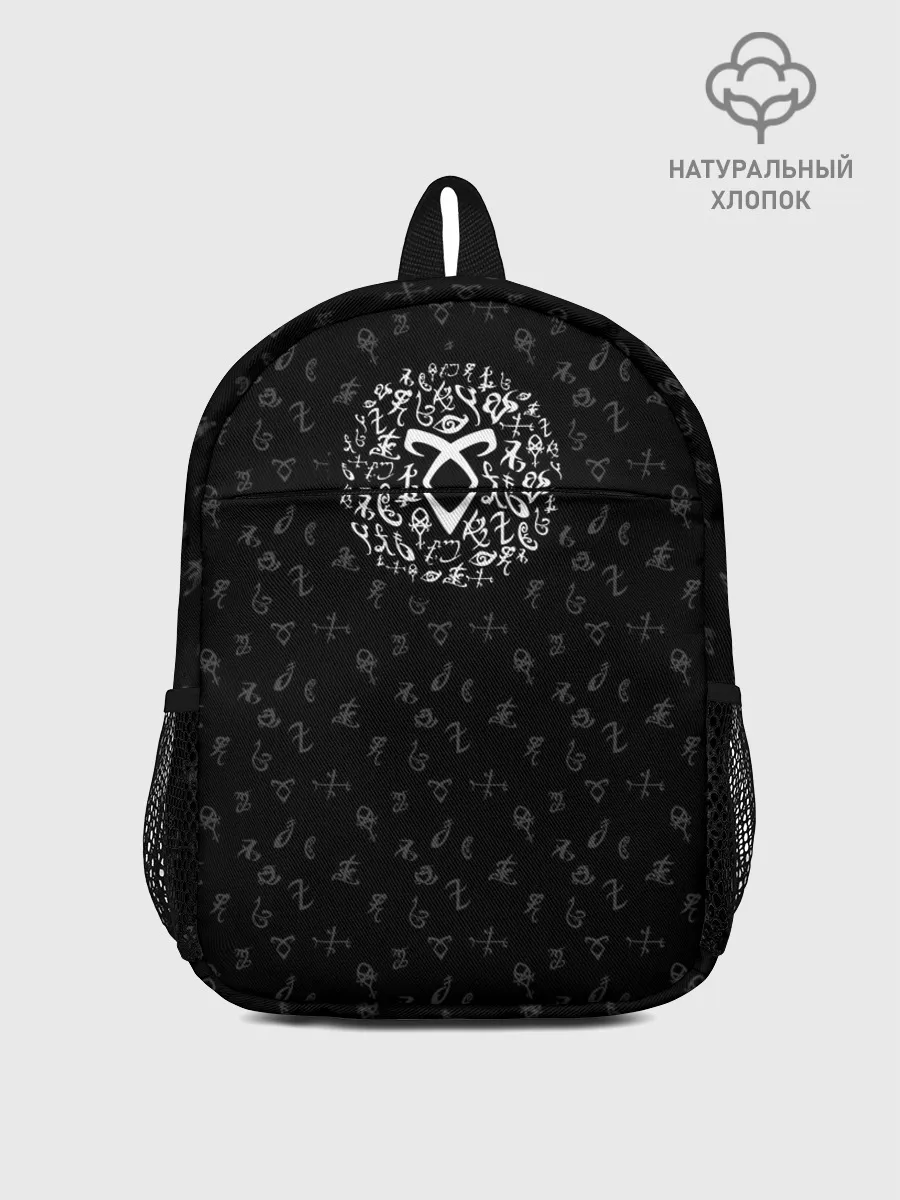 Рюкзак детский / Runes