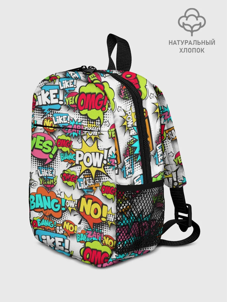 Рюкзак детский / POP ART FASHION | ПОП АРТ