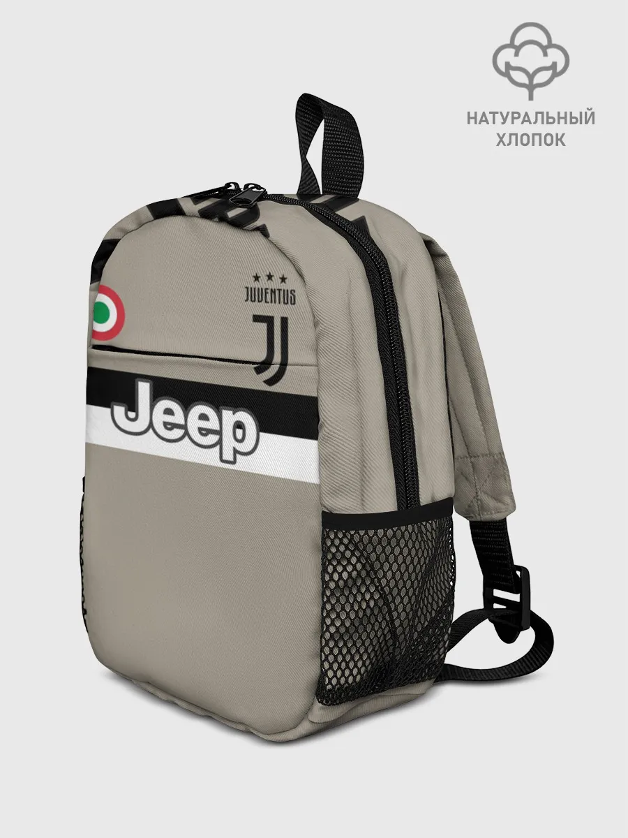 Рюкзак детский / Гостевая форма Роналду Ювентус