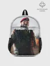 Рюкзак детский / RAINBOW SIX SIEGE MAESTRO