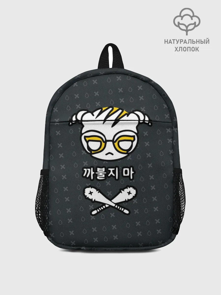 Рюкзак детский / R6S DOKKAEBI