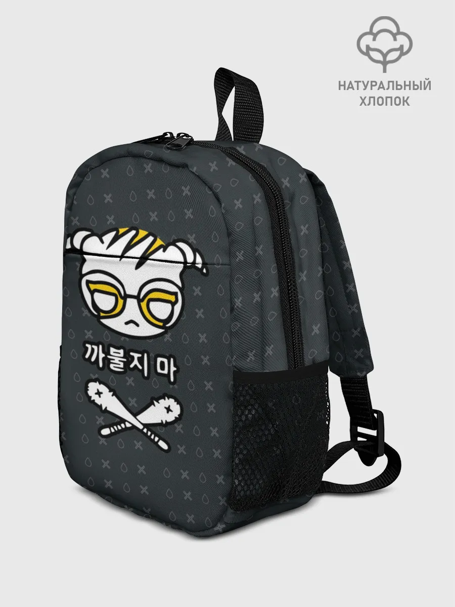 Рюкзак детский / R6S DOKKAEBI
