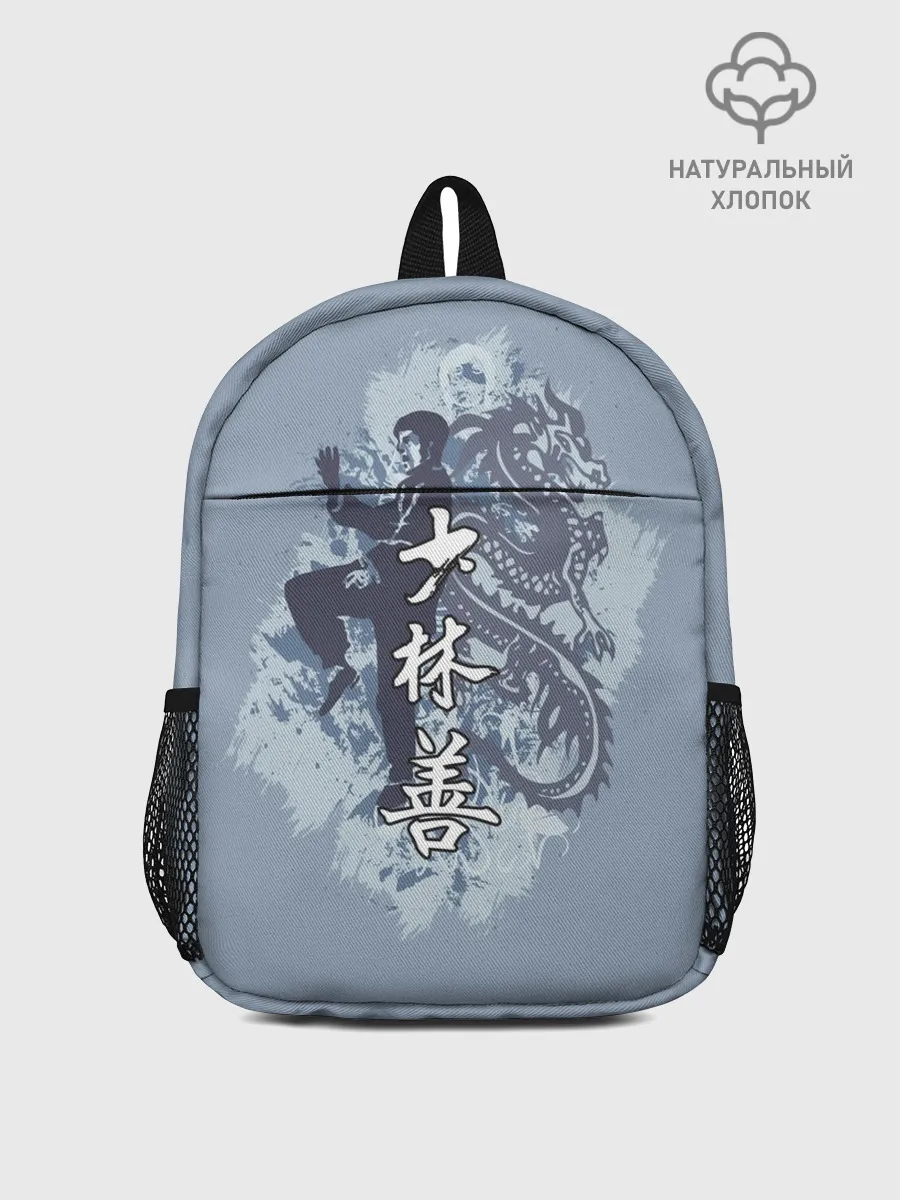 Рюкзак детский / Kung fu
