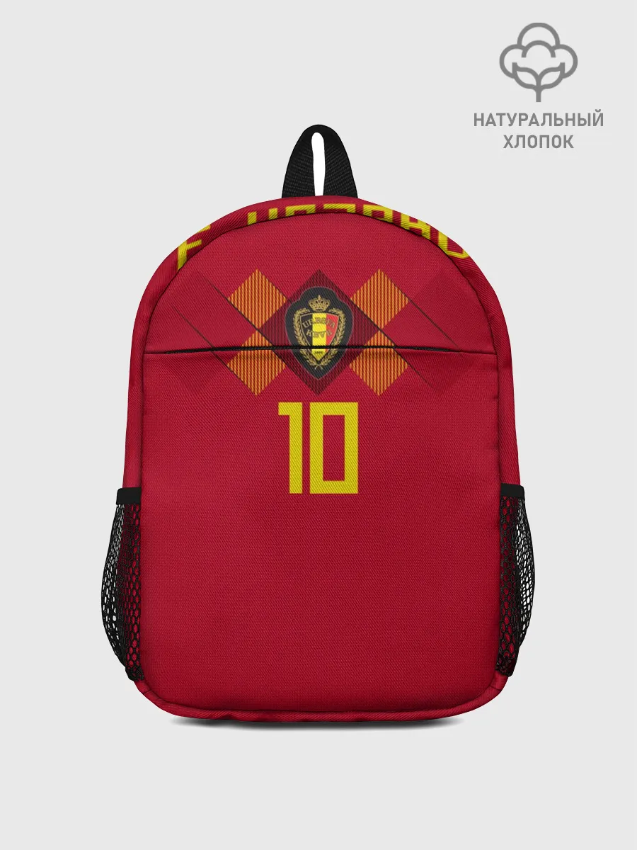 Рюкзак детский / Hazard WC 2018