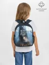 Рюкзак детский / Frost punk