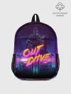 Рюкзак детский / OUT DRIVE