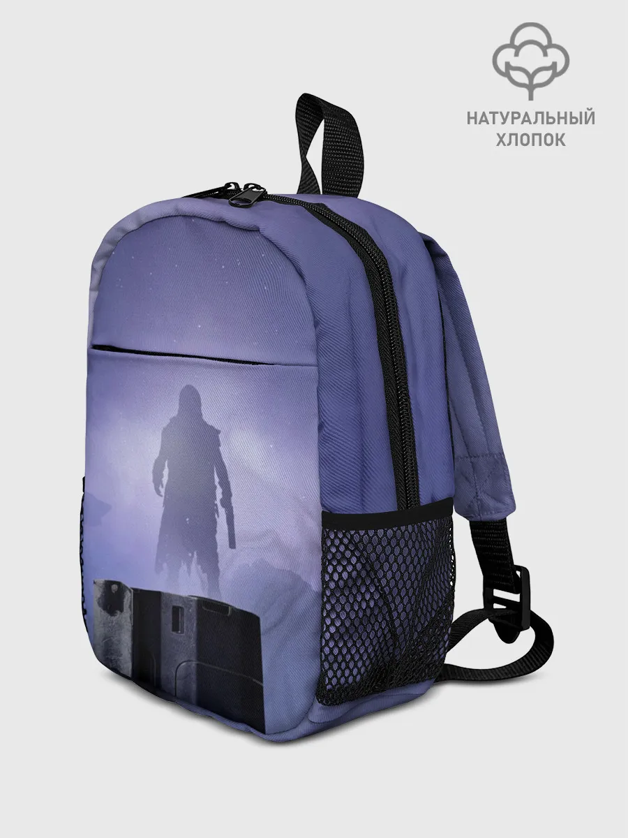 Рюкзак детский / DESTINY 2 FORSAKEN