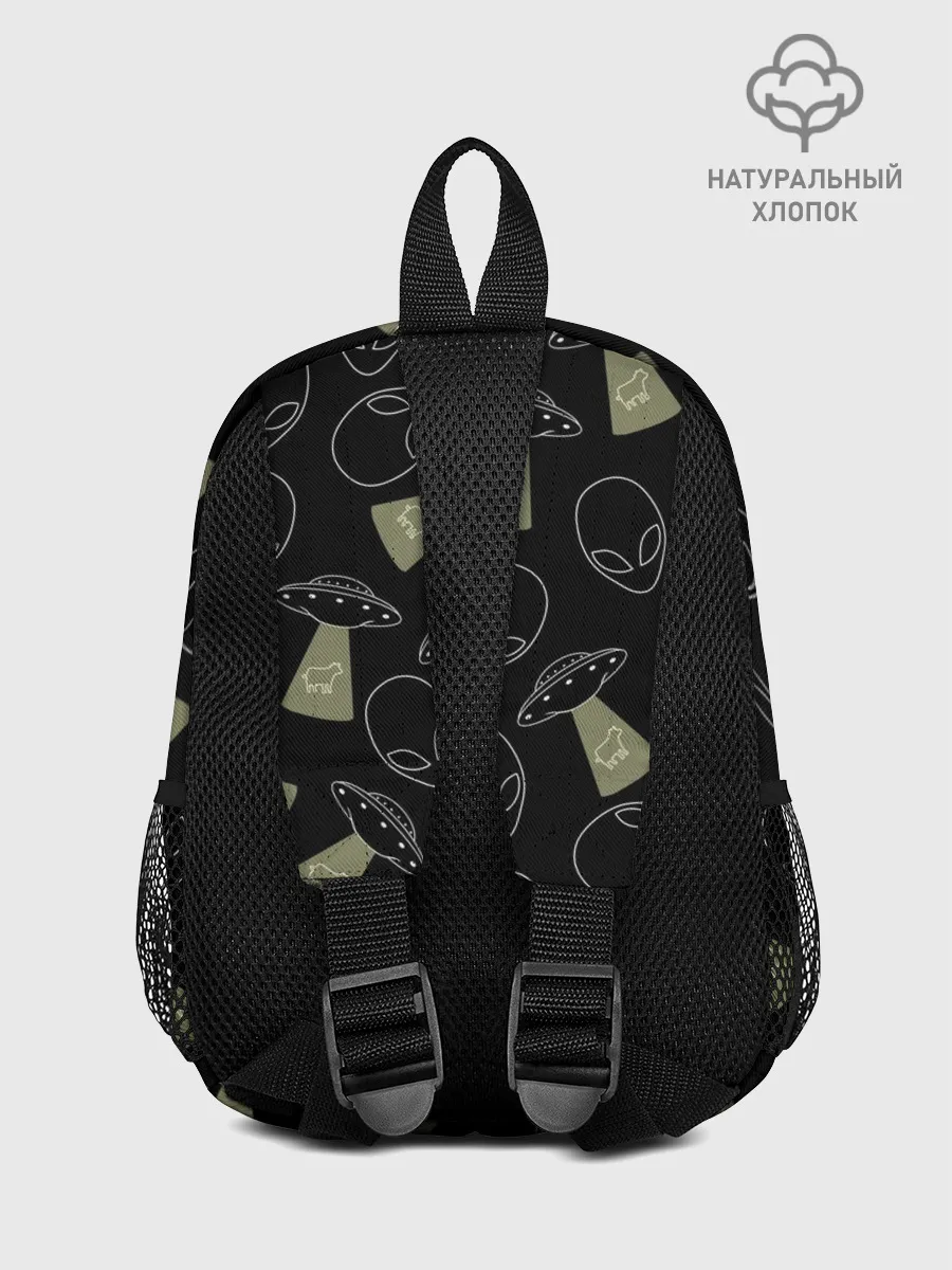 Рюкзак детский / НЛО похищение коров